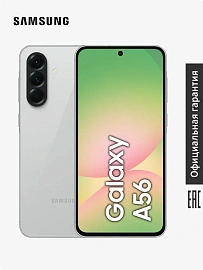 Samsung Смартфон Galaxy A56 5G Ростест (EAC)
